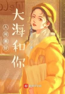 二十岁当保安，少走三十年弯！