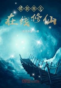 变身偶像公主之安塔利亚