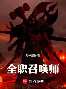 盛陵学院