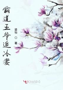 小神明也可以做凡界钦差吗
