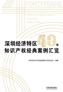 烟花醉此生爱