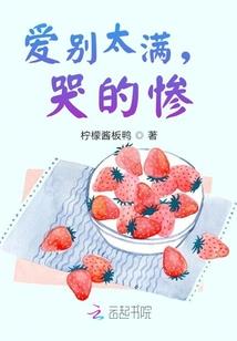 琴瑟别想好