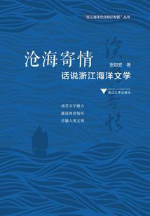穿越之重生复仇