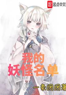 九梦回