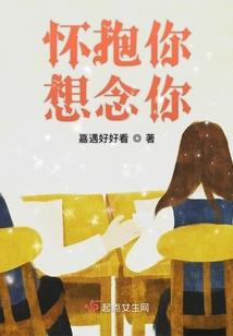 洪荒之时晨天尊