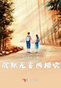 《天下无敌之墨羽飞龙》