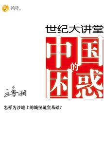 耀行天