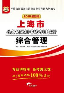 我有一个武器制造室