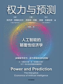 末世炊事班