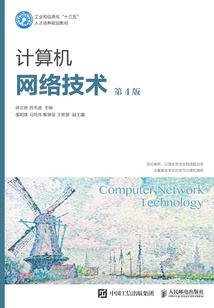 乔家闲事