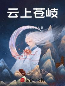 拥有过就已足够