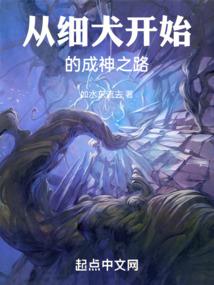 天歌帝君