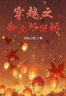 咖啡方程式