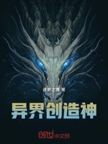 憧憬于你