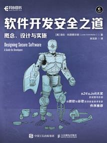 时光流转，转角停