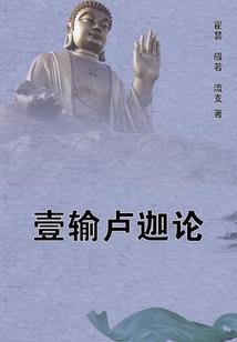 最温暖的怀抱是自己