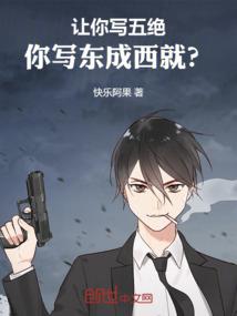 青梅竹马：霸道总裁溺宠妻