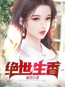 凡落尘扬