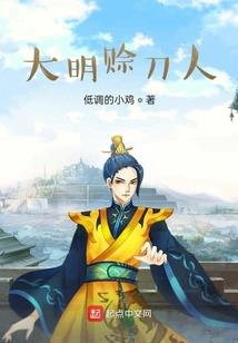 世间再无长生赋