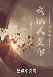 冥灵：永生永灭