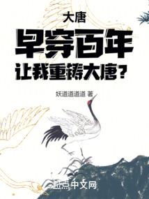 天侠之缘2