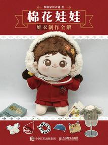 吸灵道元
