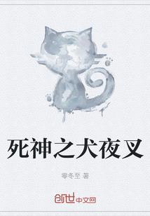 流下的血泪