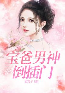 芊里寻仙记