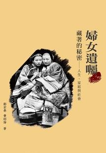 非全能奶爸