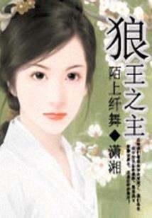 明月阁