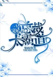 文房四宝纸
