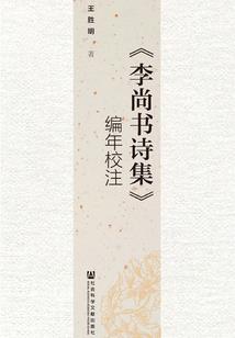妳好，我叫