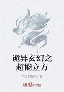全职杀手1天杀