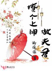 凤凰朱砂