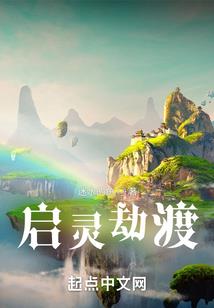 怪尊