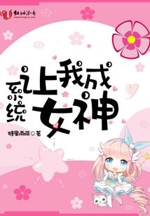 云涵的剑