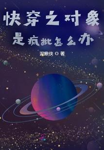 年轻的时候