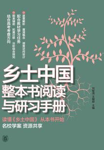 冥界殿下太狂傲