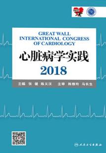 消逝宇宙:新纪元