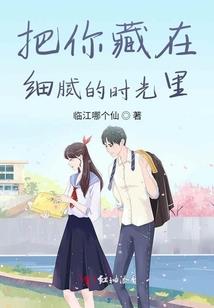 初年梦