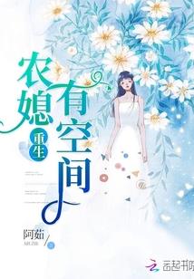 一句再见隔了九年