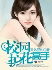 风云谈