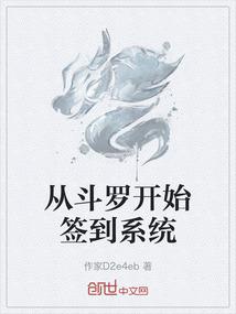 刀剑时代