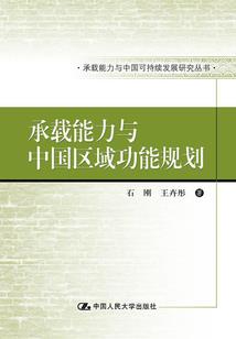 擦肩邂逅的爱等不到幸福