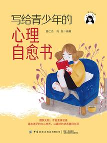 总裁勿扰妻已拐跑