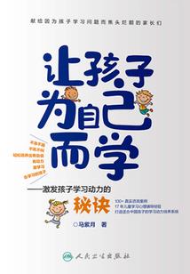 流逝在行进中