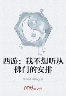 极道紫皇