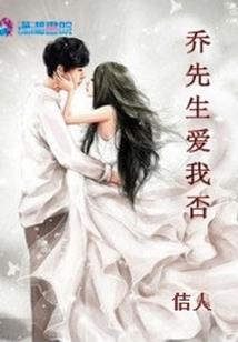 凡灵仙道