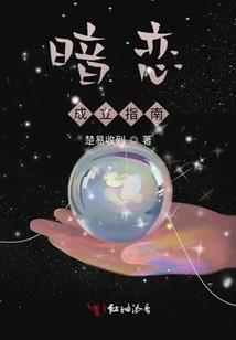 网王之我在等，等你追上我
