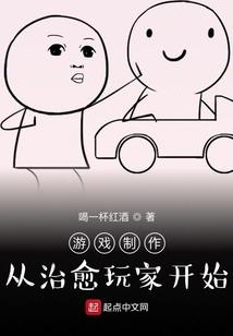 那年只知枫叶丹